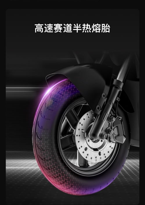 產(chǎn)品中心 綠源液冷電動(dòng)車,一部車騎10年 綠源電動(dòng)車官方網(wǎng)站