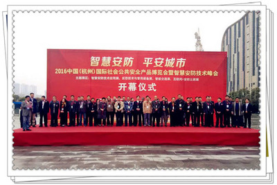 流動(dòng)警務(wù)室|移動(dòng)警務(wù)室|通信指揮車|特種改裝警車|緝查布控車|防爆車|流動(dòng)警務(wù)車|流動(dòng)警務(wù)站|移動(dòng)警務(wù)車|電動(dòng)巡邏車|電動(dòng)觀光車|電動(dòng)警車|電動(dòng)消防車