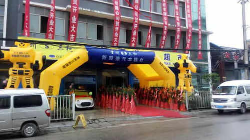 十佳經(jīng)銷商出爐 見證好品牌好服務(wù)好質(zhì)量