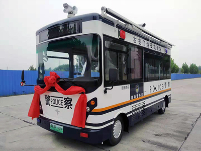流動警務室|移動警務室|通信指揮車|特種改裝警車|緝查布控車|防爆車|流動警務車|流動警務站|移動警務車|電動巡邏車|電動觀光車|電動警車|電動消防車