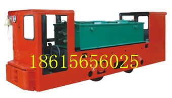 2.5噸蓄電池機車,2.5噸防爆電機車,18615656025配套圖片