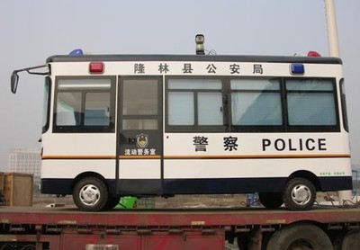 通信指揮車|特種改裝警車|緝查布控車|防爆車|流動警務(wù)室|移動警務(wù)室|流動警務(wù)車|流動警務(wù)站|移動警務(wù)車|電動巡邏車|電動觀光車|電動警車|電動消防車